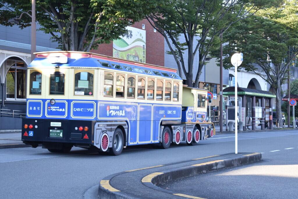 つるつる温泉