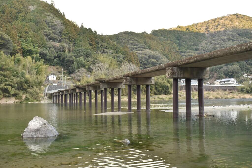 名越屋沈下橋