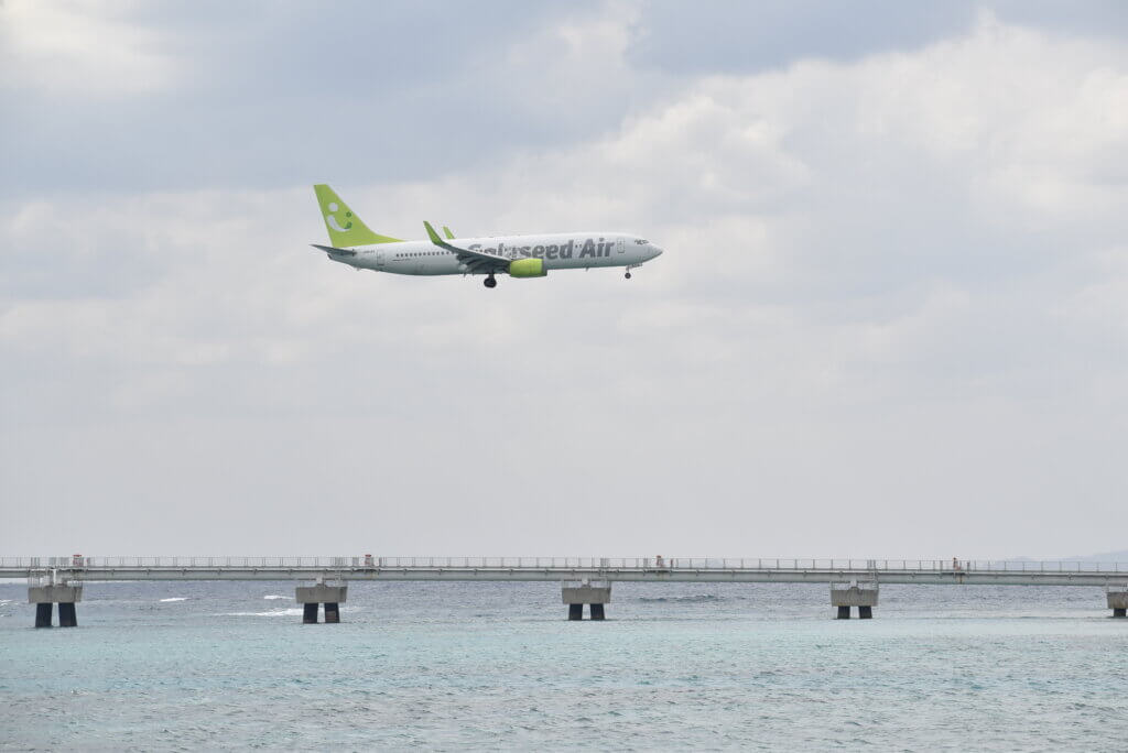 ウミカジテラス