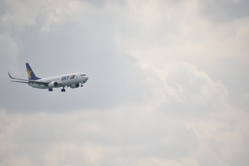 ウミカジテラス