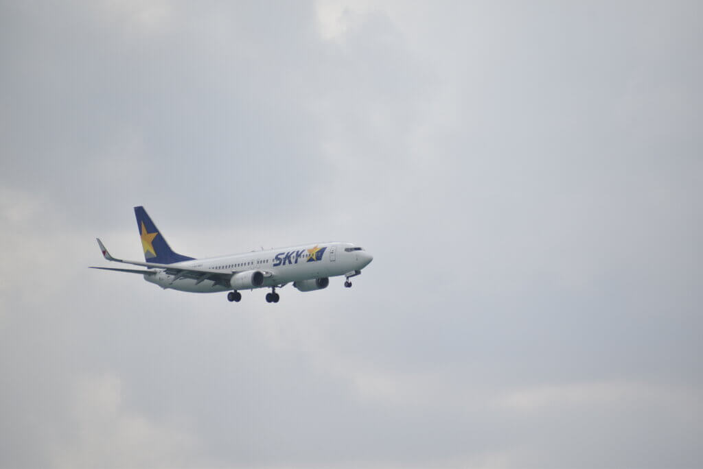 ウミカジテラス