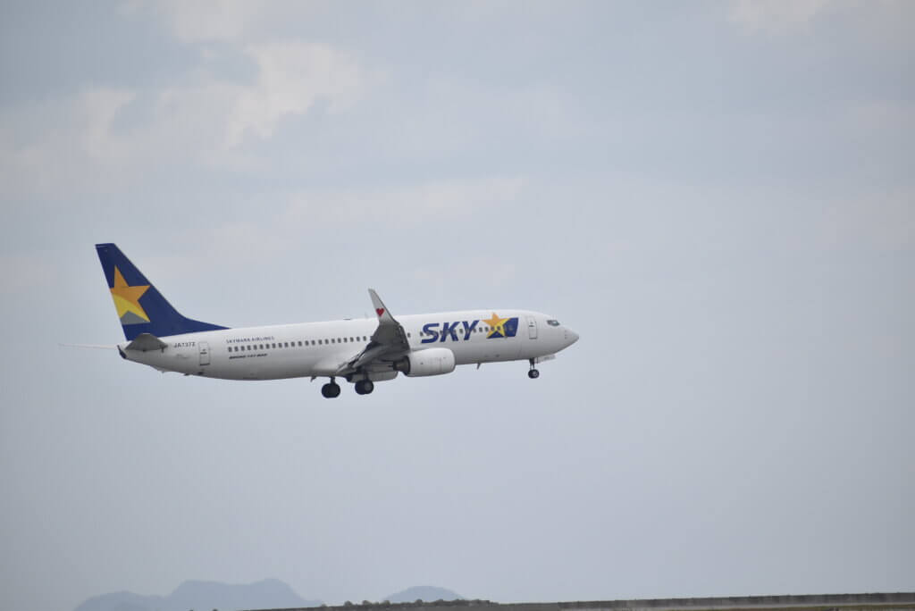 ウミカジテラス