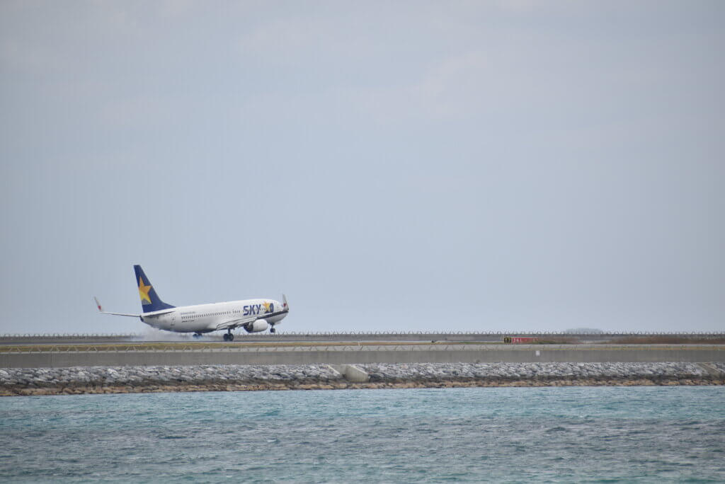 ウミカジテラス