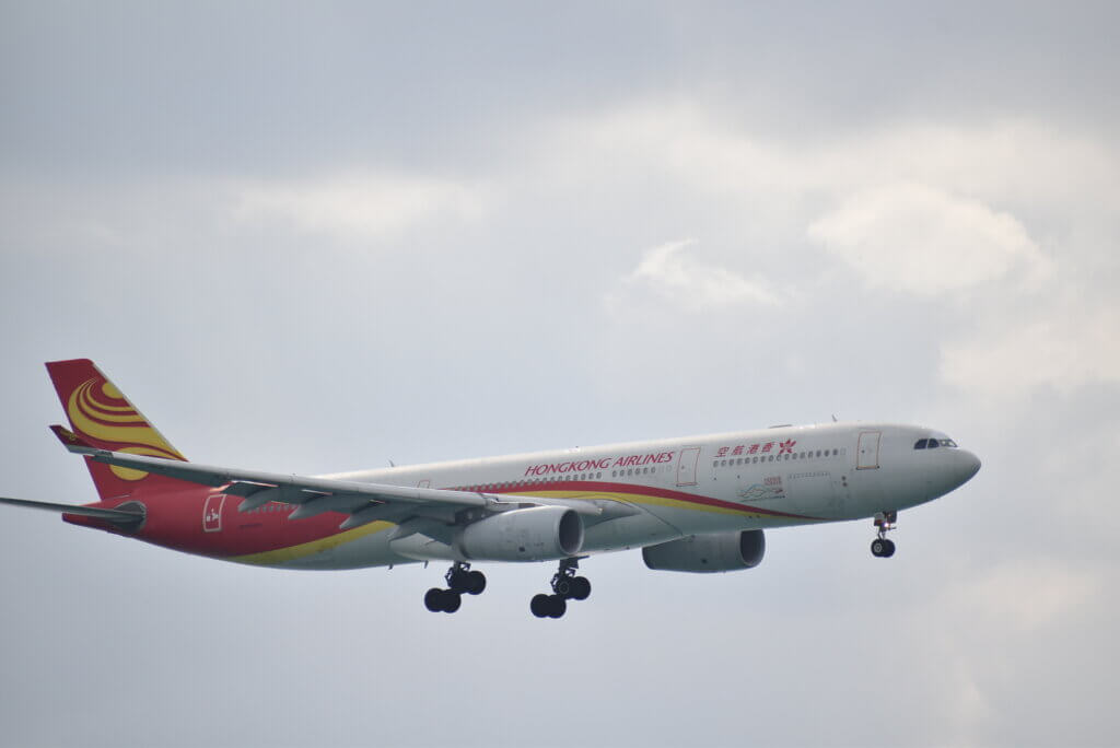 ウミカジテラス