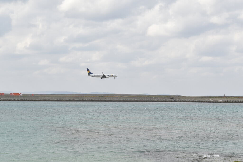 ウミカジテラス