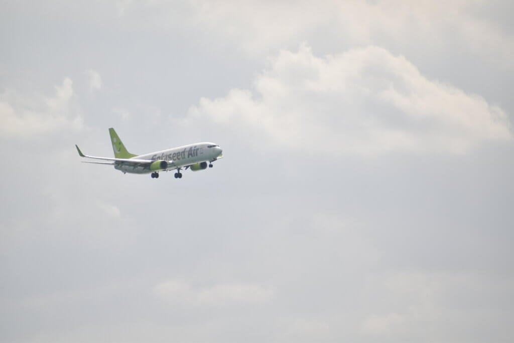 ウミカジテラス