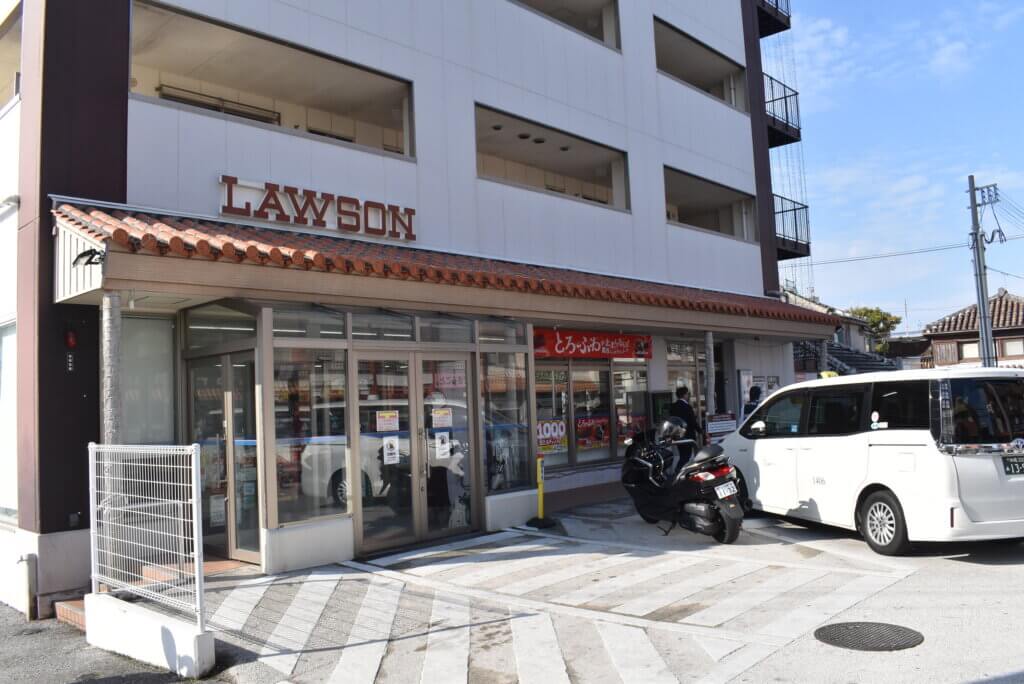 沖縄ローソン